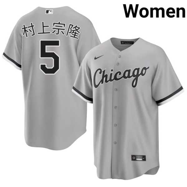 Women20202620Munetaka20Murakami20game20chicago20white20sox20baseball20jersey20grey.jpg