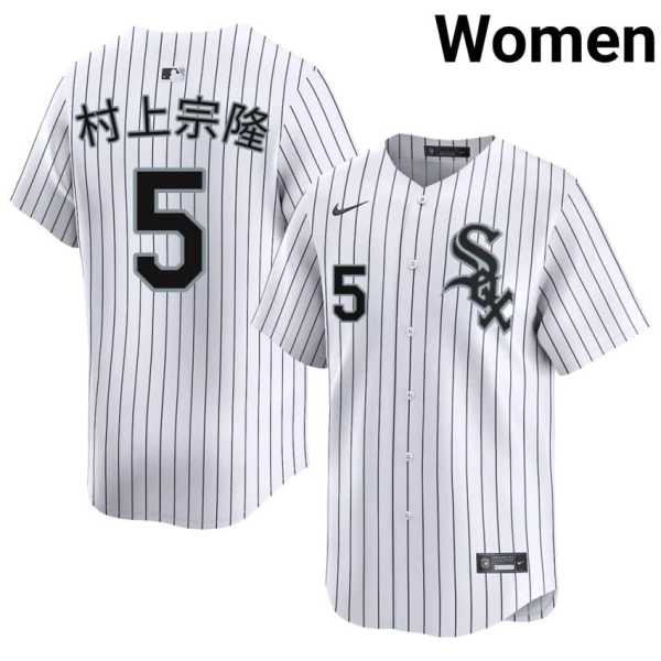 Women20202620Munetaka20Murakami20game20chicago20white20sox20baseball20jersey20white.jpg