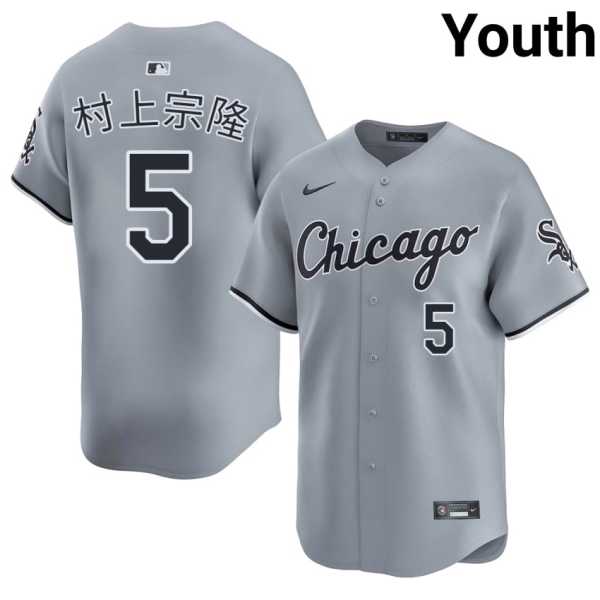 Youth20202620Munetaka20Murakami20game20chicago20white20sox20baseball20jersey20gray.jpg